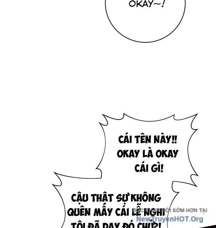 Con Trai Bá Tước Khốn Nạn Là Hoàng Đế: Chapter 76