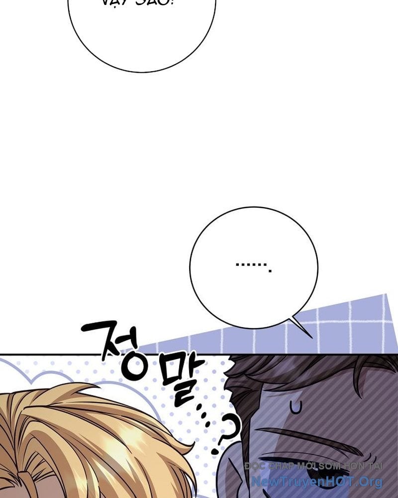 Con Trai Bá Tước Khốn Nạn Là Hoàng Đế: Chapter 77