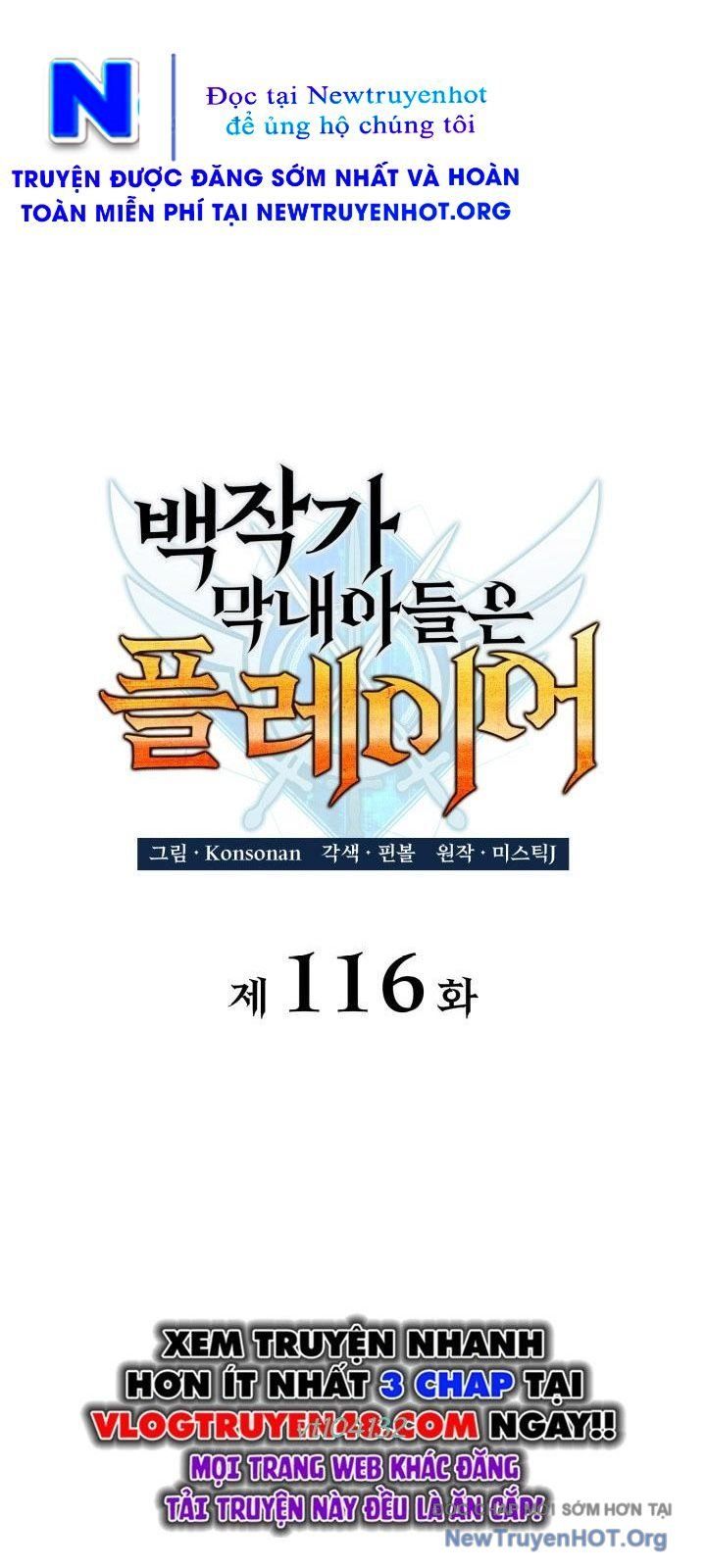 Con Trai Bá Tước Khốn Nạn Là Hoàng Đế: Chapter 79