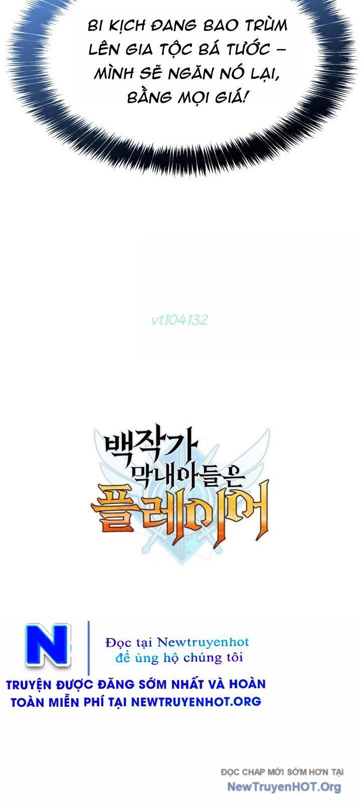 Con Trai Bá Tước Khốn Nạn Là Hoàng Đế: Chapter 79