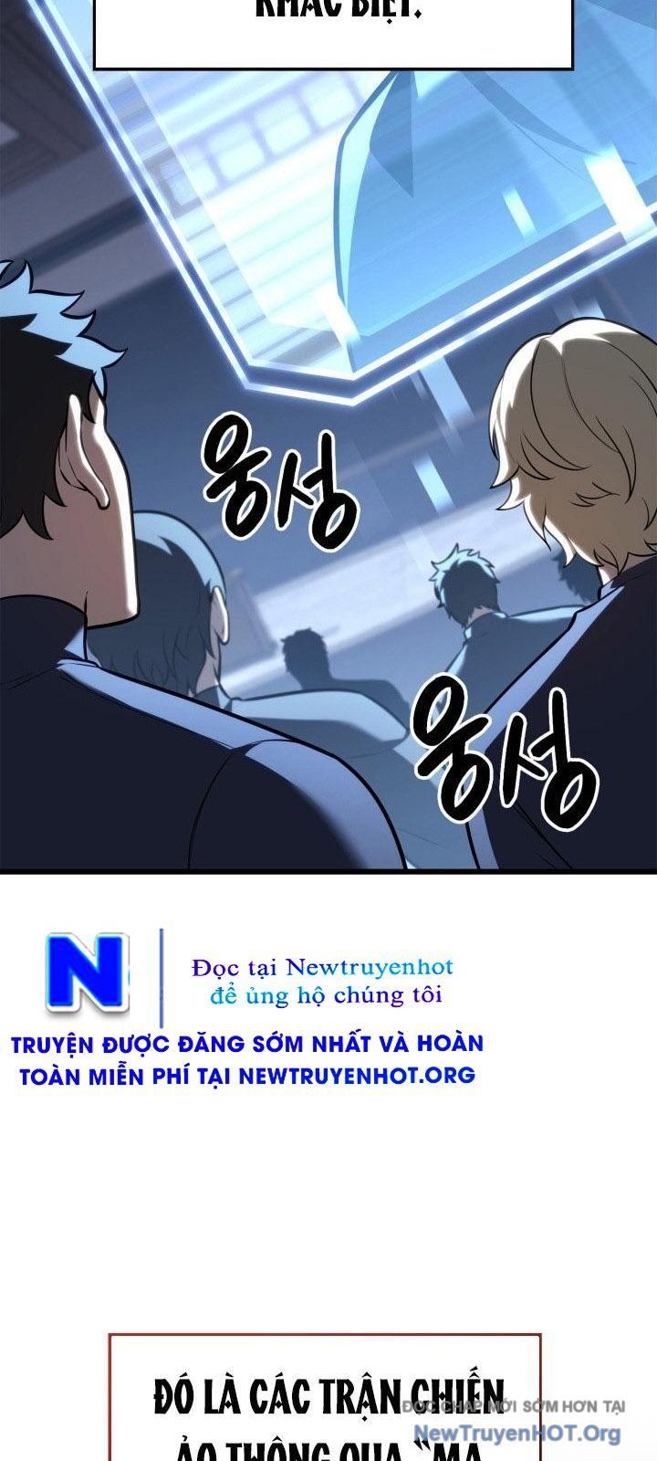 Con Trai Bá Tước Khốn Nạn Là Hoàng Đế: Chapter 79