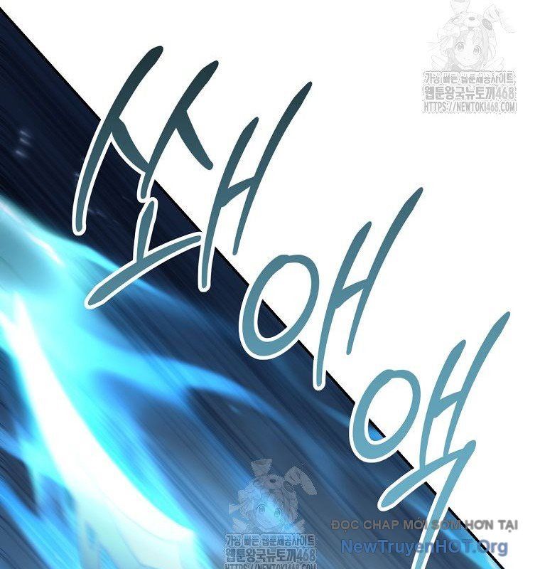 Con Trai Bá Tước Khốn Nạn Là Hoàng Đế: Chapter 80