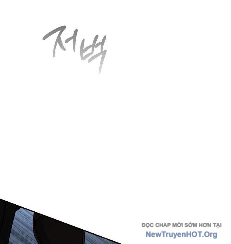 Con Trai Bá Tước Khốn Nạn Là Hoàng Đế: Chapter 80