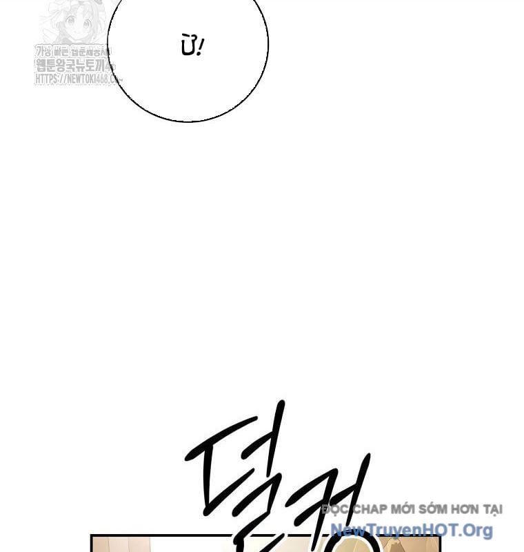 Con Trai Bá Tước Khốn Nạn Là Hoàng Đế: Chapter 82