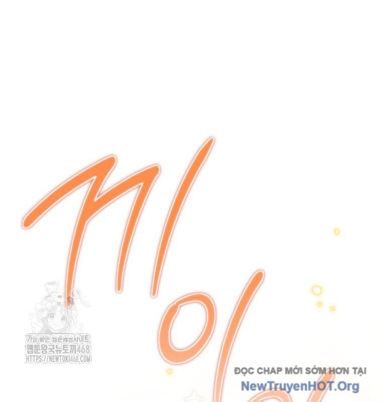 Con Trai Bá Tước Khốn Nạn Là Hoàng Đế: Chapter 82