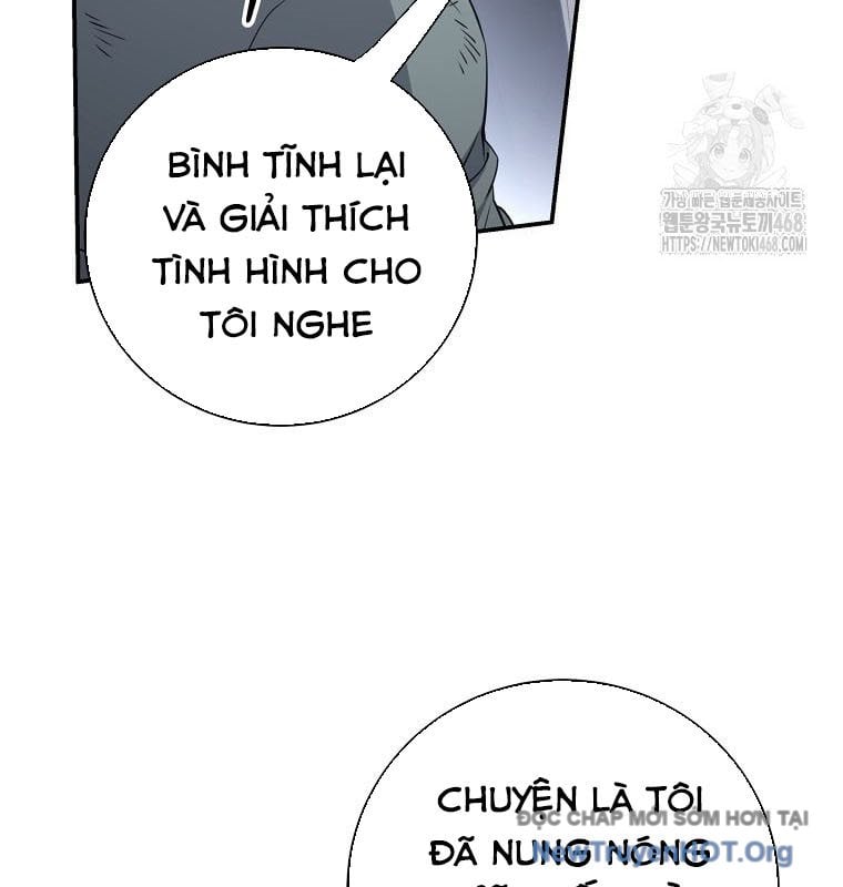 Con Trai Bá Tước Khốn Nạn Là Hoàng Đế: Chapter 82
