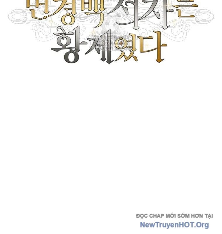 Con Trai Bá Tước Khốn Nạn Là Hoàng Đế: Chapter 83