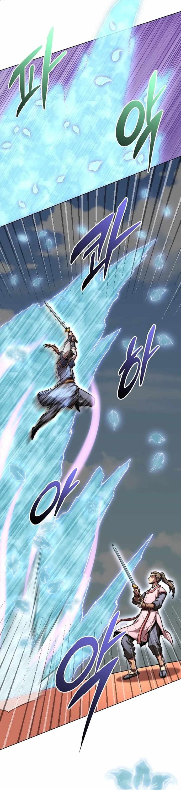 Con Trai Của Gia Tộc Nam Cung Thế Gia: Chapter 78