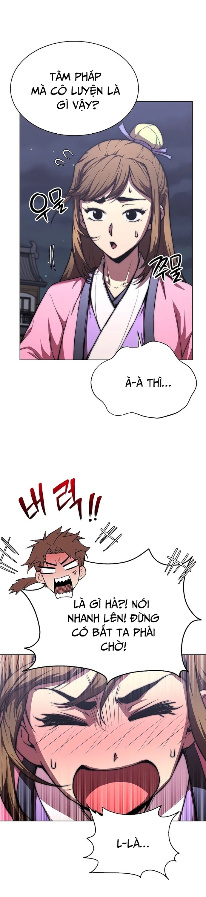 Con Trai Của Gia Tộc Nam Cung Thế Gia: Chapter 80