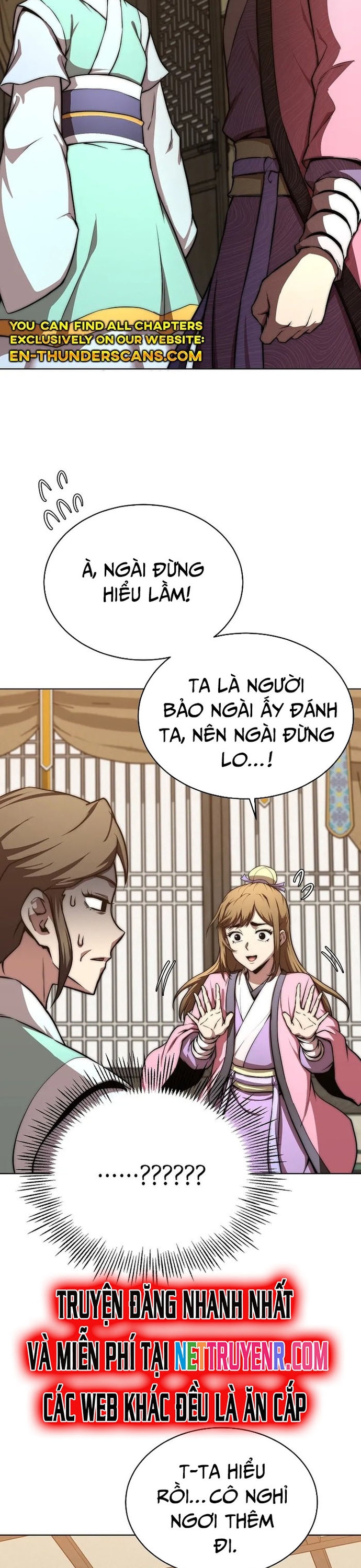 Con Trai Của Gia Tộc Nam Cung Thế Gia: Chapter 80