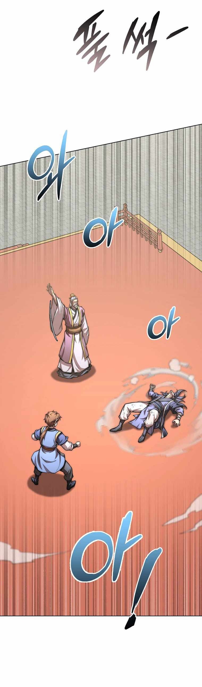 Con Trai Của Gia Tộc Nam Cung Thế Gia: Chapter 83