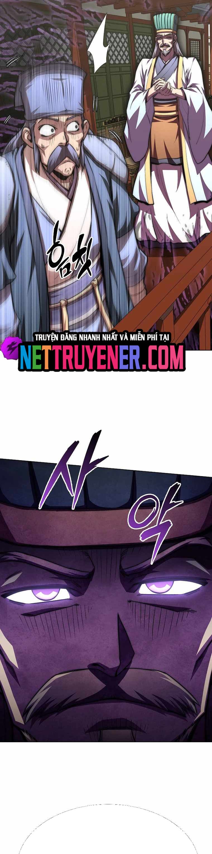 Con Trai Của Gia Tộc Nam Cung Thế Gia: Chapter 83