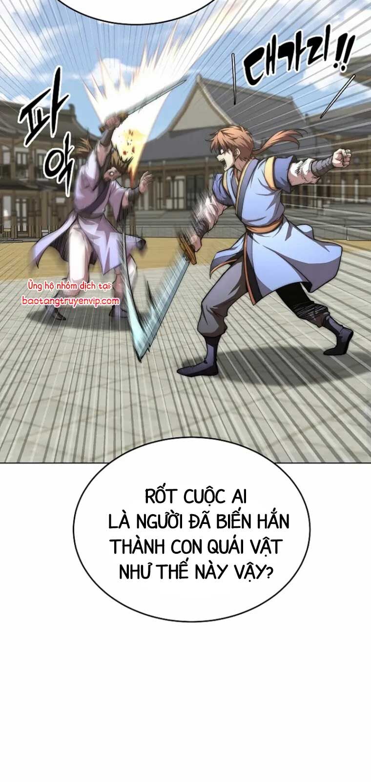 Con Trai Của Gia Tộc Nam Cung Thế Gia: Chapter 84.2