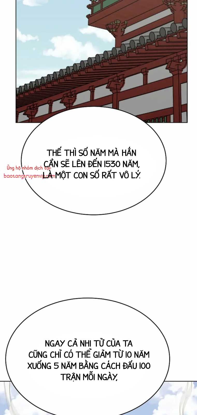 Con Trai Của Gia Tộc Nam Cung Thế Gia: Chapter 84.2