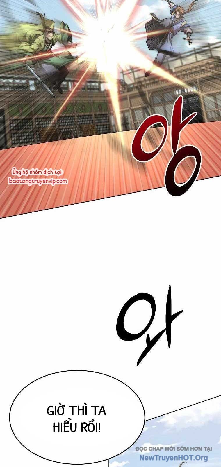 Con Trai Của Gia Tộc Nam Cung Thế Gia: Chapter 85.5