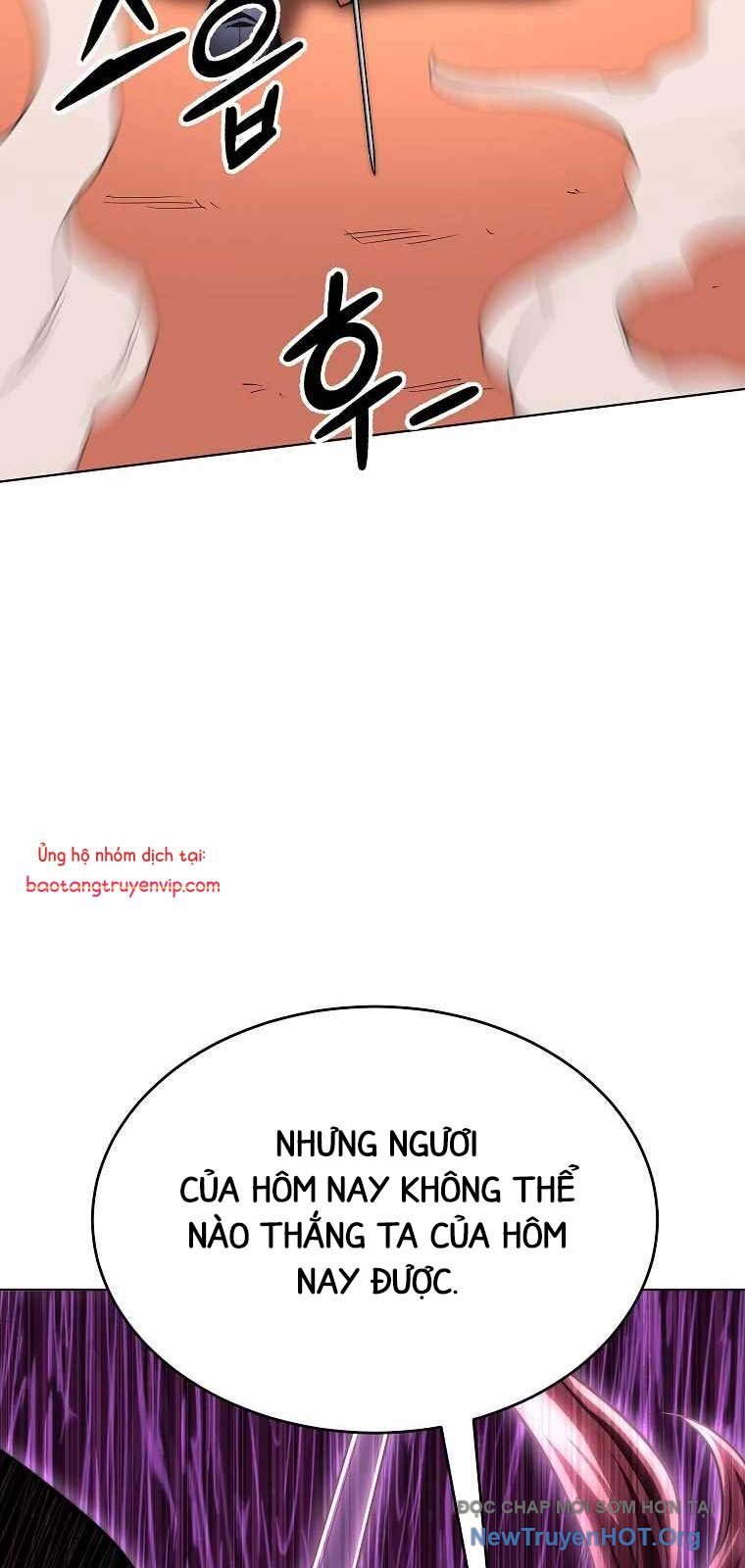 Con Trai Của Gia Tộc Nam Cung Thế Gia: Chapter 85.5