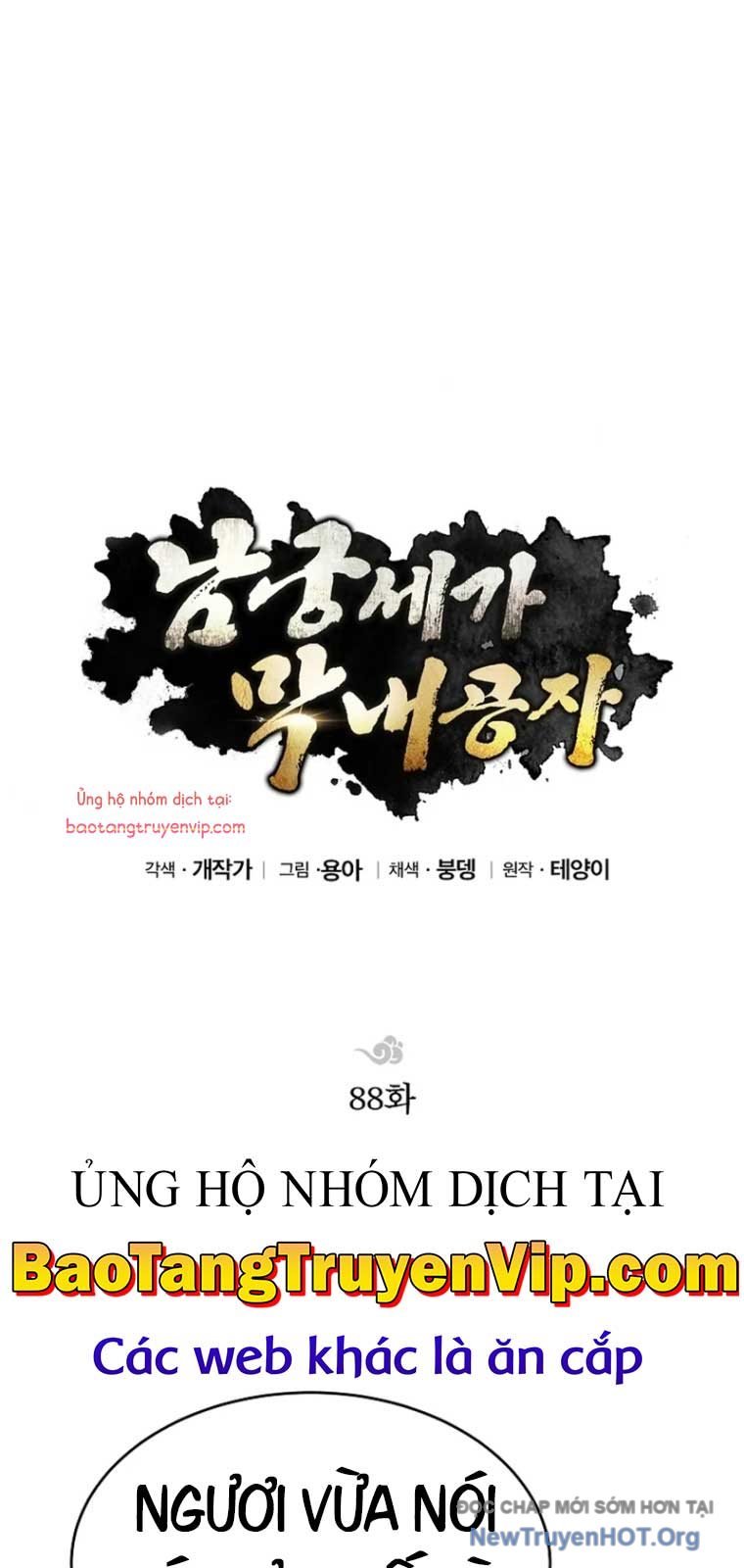 Con Trai Của Gia Tộc Nam Cung Thế Gia: Chapter 88