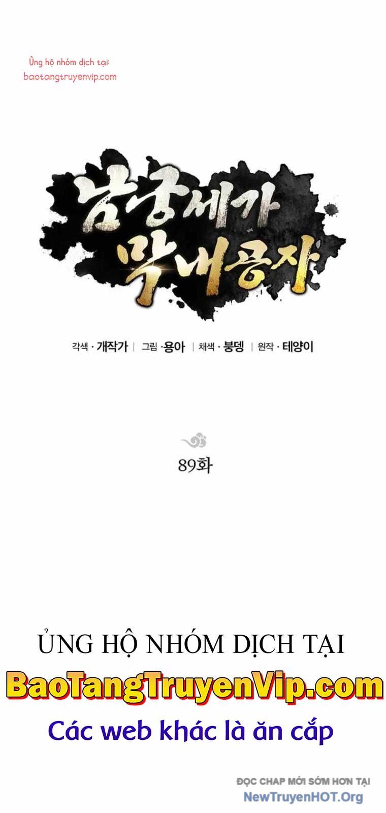 Con Trai Của Gia Tộc Nam Cung Thế Gia: Chapter 89