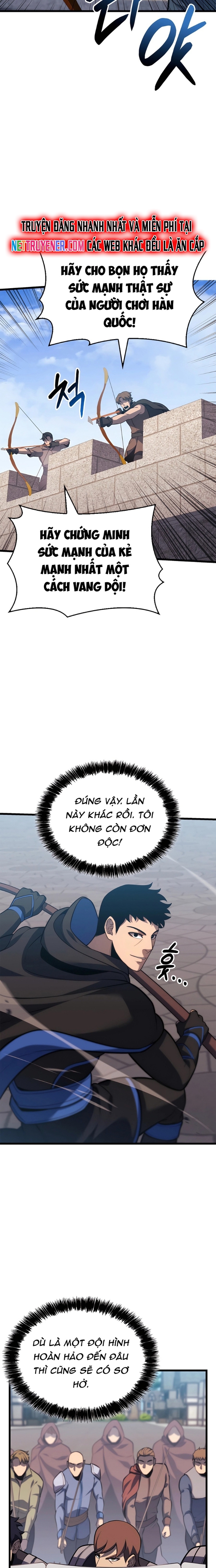 Con Trai Út Của Bá Tước Là Một Người Chơi: Chapter 104