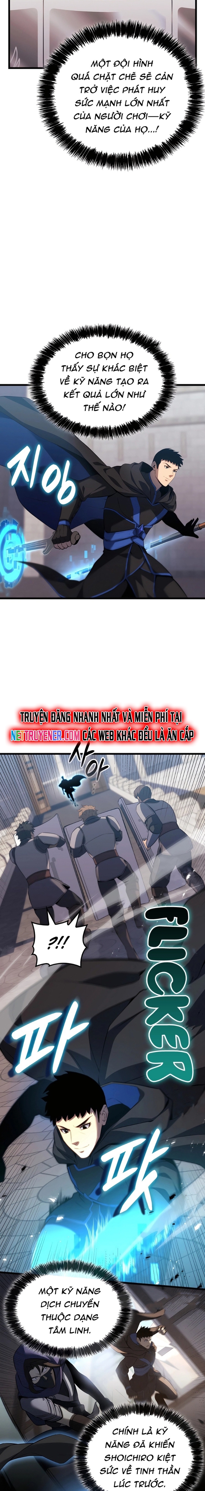 Con Trai Út Của Bá Tước Là Một Người Chơi: Chapter 104