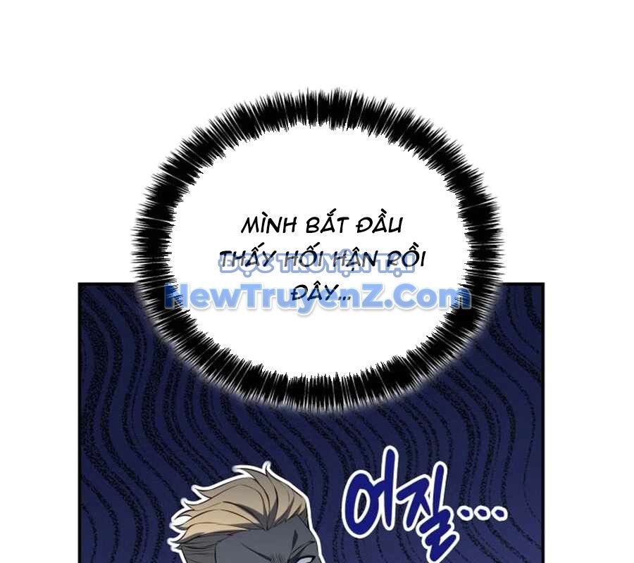 Con Trai Út Của Bá Tước Là Một Người Chơi: Chapter 107