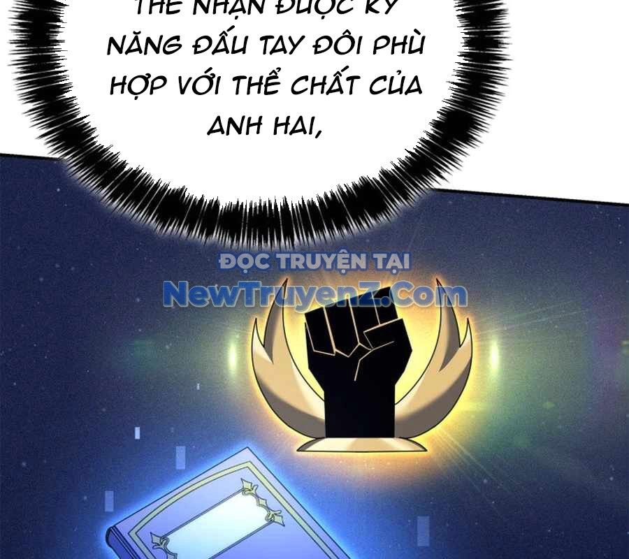 Con Trai Út Của Bá Tước Là Một Người Chơi: Chapter 107