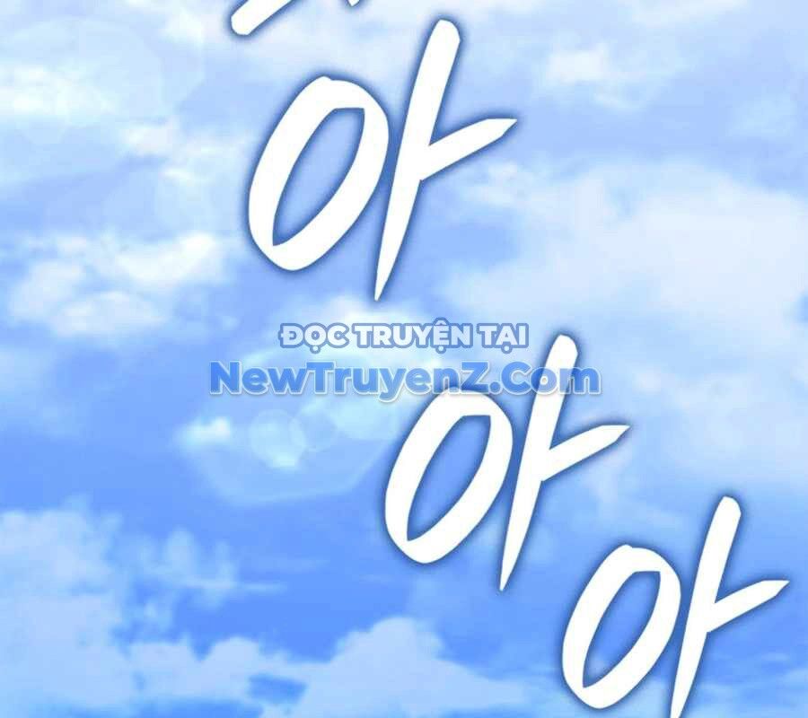 Con Trai Út Của Bá Tước Là Một Người Chơi: Chapter 107