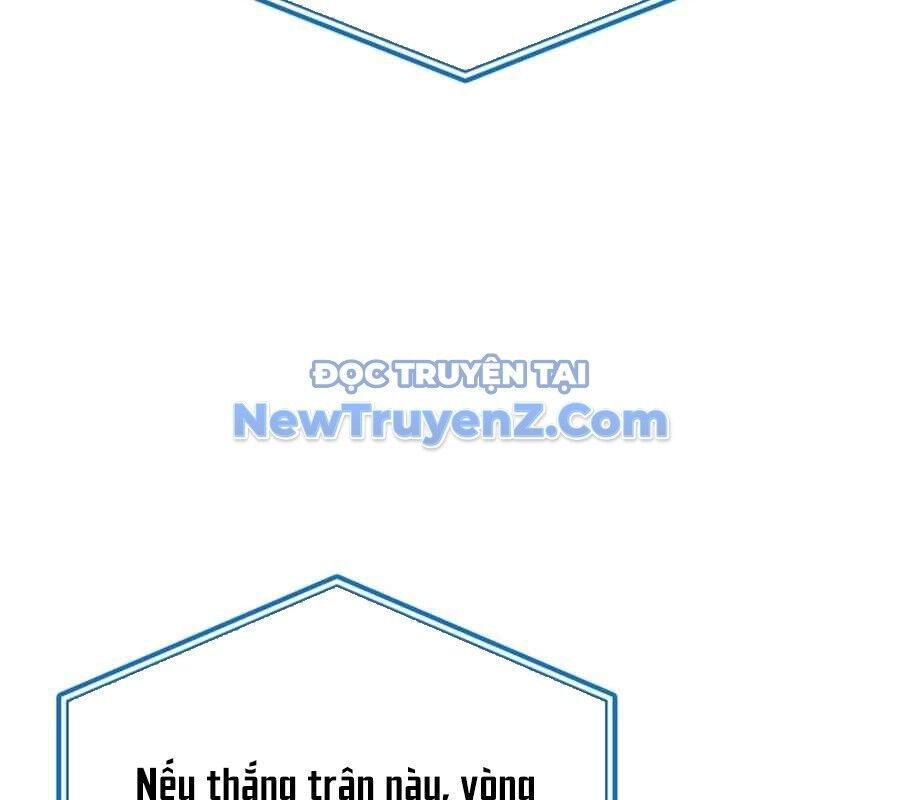 Con Trai Út Của Bá Tước Là Một Người Chơi: Chapter 107