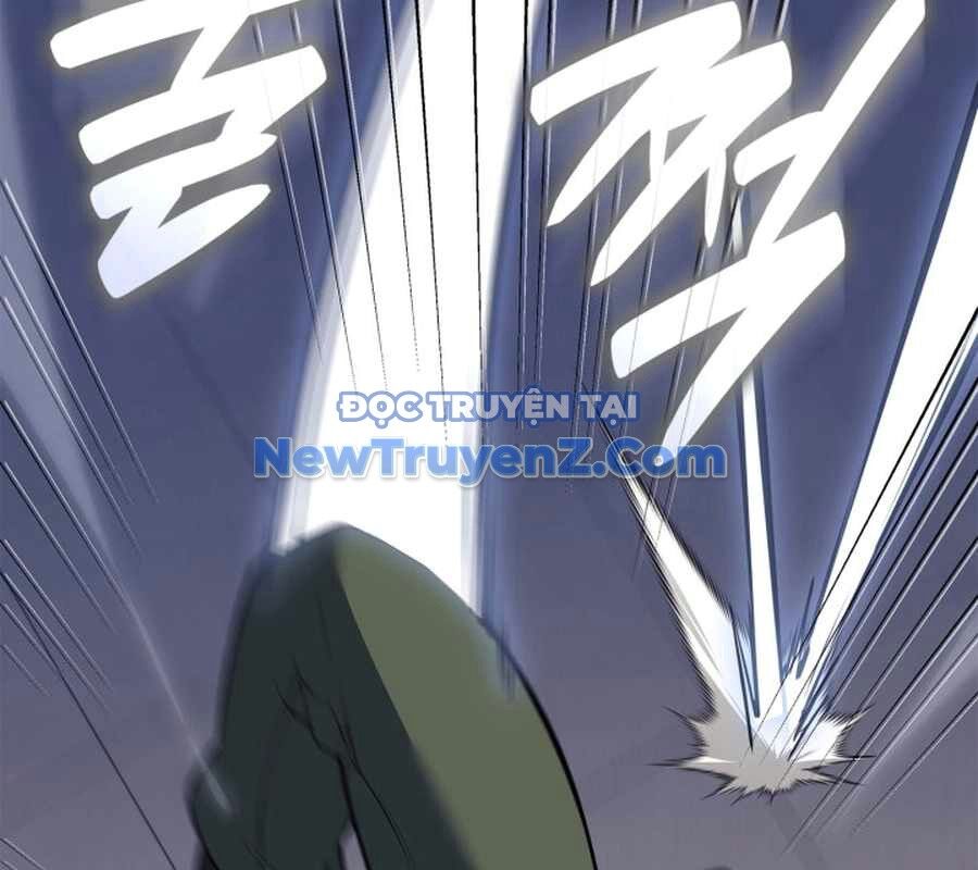 Con Trai Út Của Bá Tước Là Một Người Chơi: Chapter 107