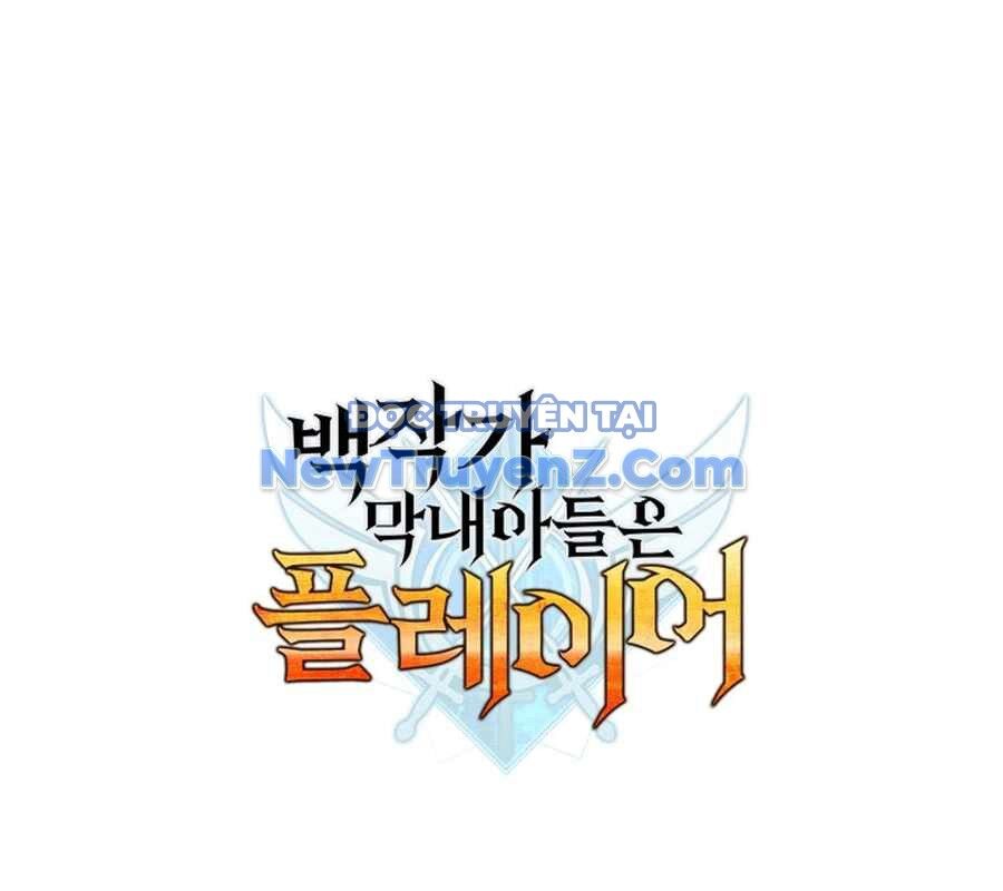 Con Trai Út Của Bá Tước Là Một Người Chơi: Chapter 107