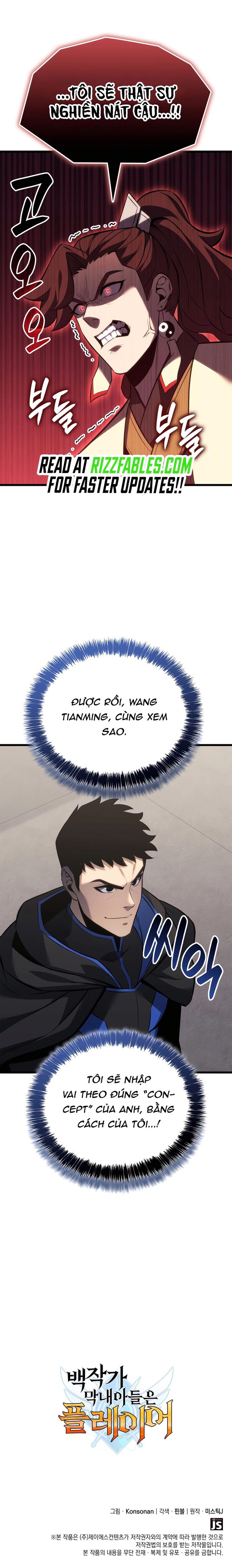 Con Trai Út Của Bá Tước Là Một Người Chơi: Chapter 108