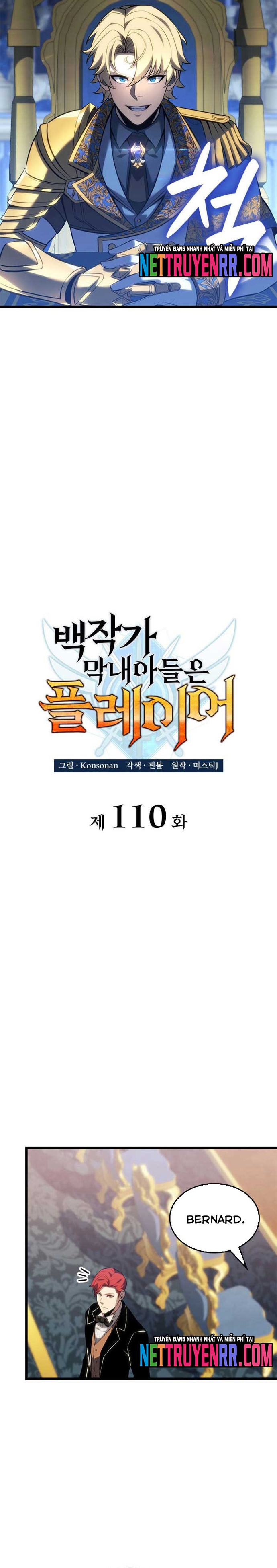 Con Trai Út Của Bá Tước Là Một Người Chơi: Chapter 110