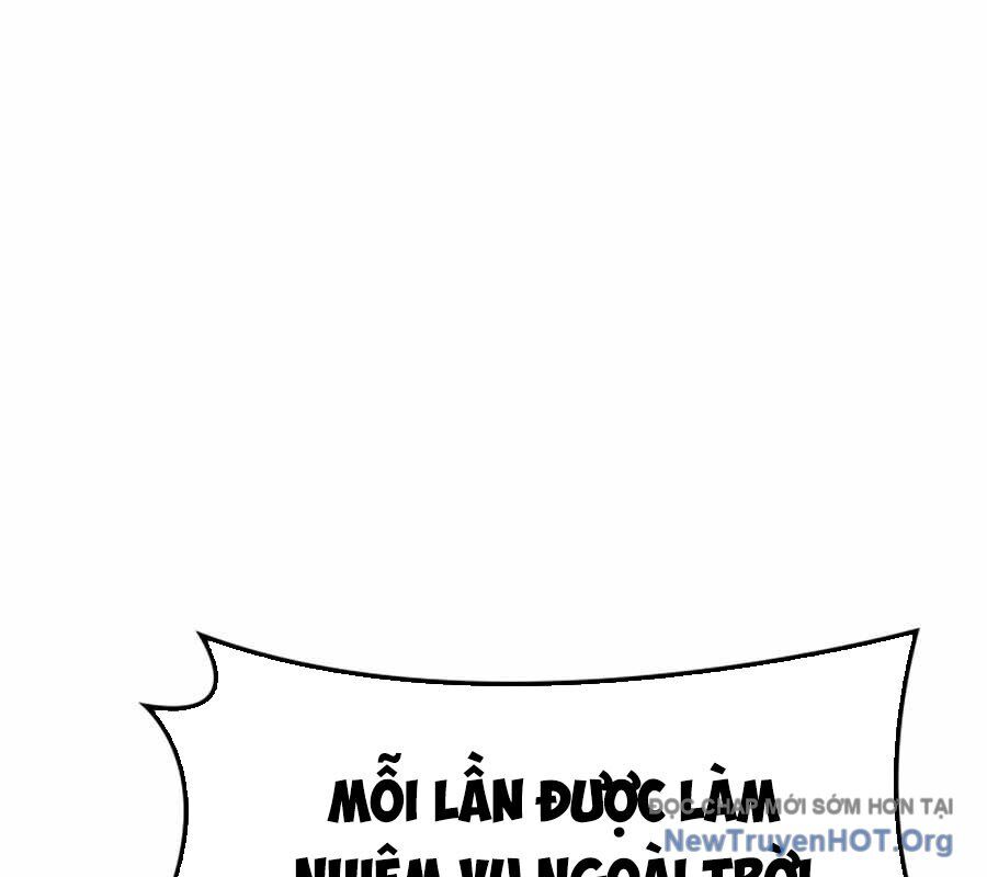 Con Trai Út Của Bá Tước Là Một Người Chơi: Chapter 111