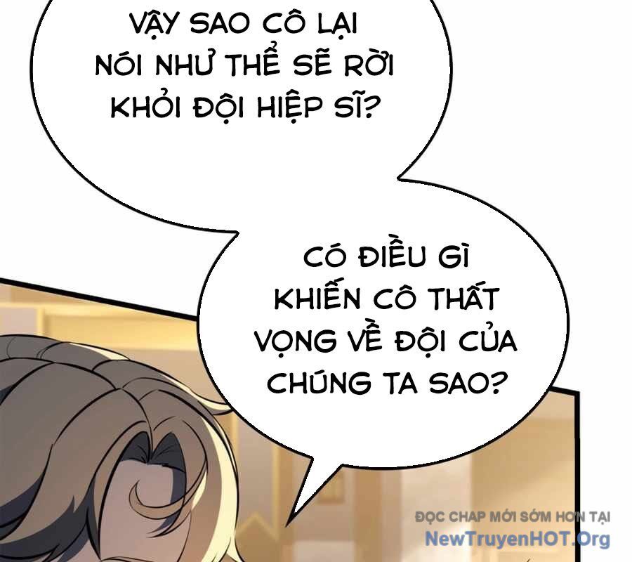 Con Trai Út Của Bá Tước Là Một Người Chơi: Chapter 111