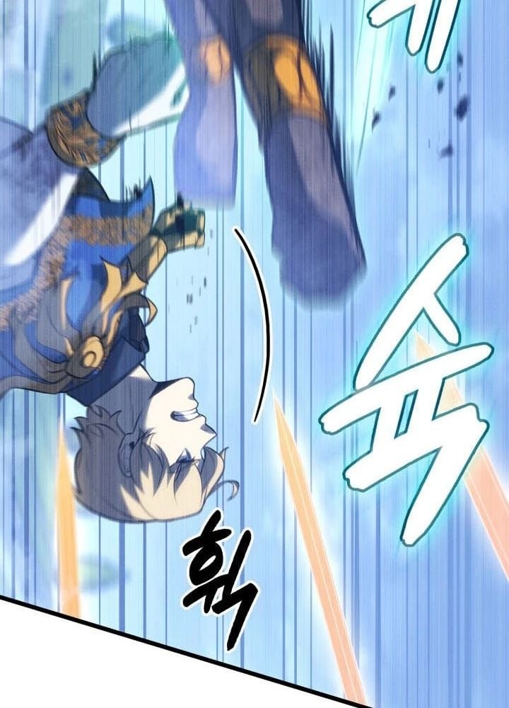 Con Trai Út Của Bá Tước Là Một Người Chơi: Chapter 113