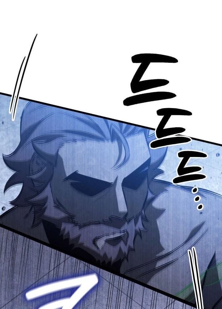 Con Trai Út Của Bá Tước Là Một Người Chơi: Chapter 113