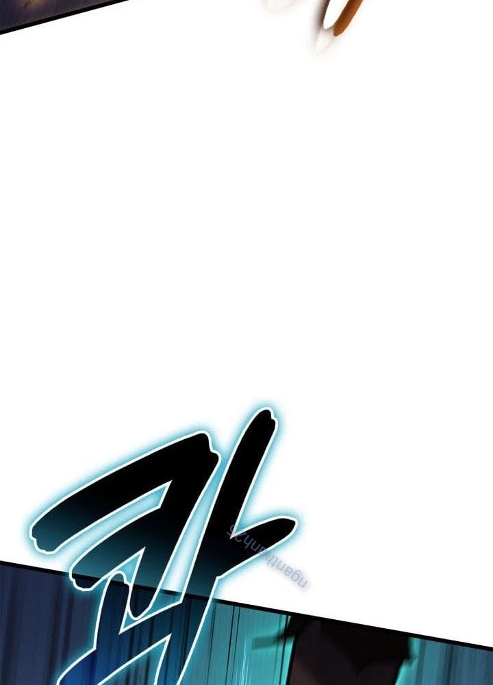 Con Trai Út Của Bá Tước Là Một Người Chơi: Chapter 113