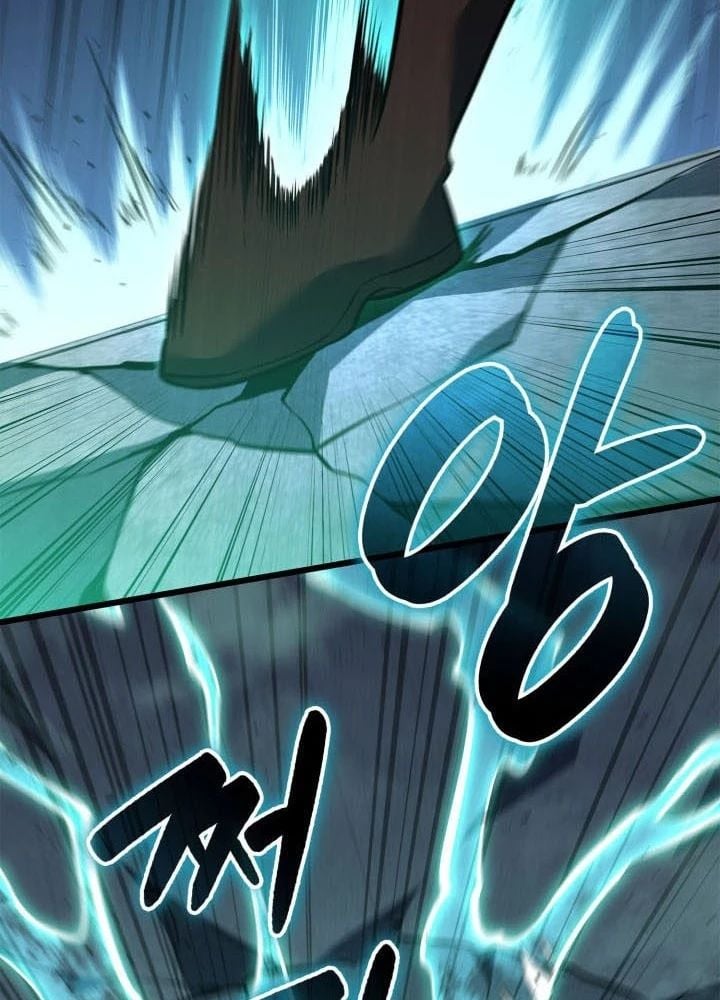 Con Trai Út Của Bá Tước Là Một Người Chơi: Chapter 113