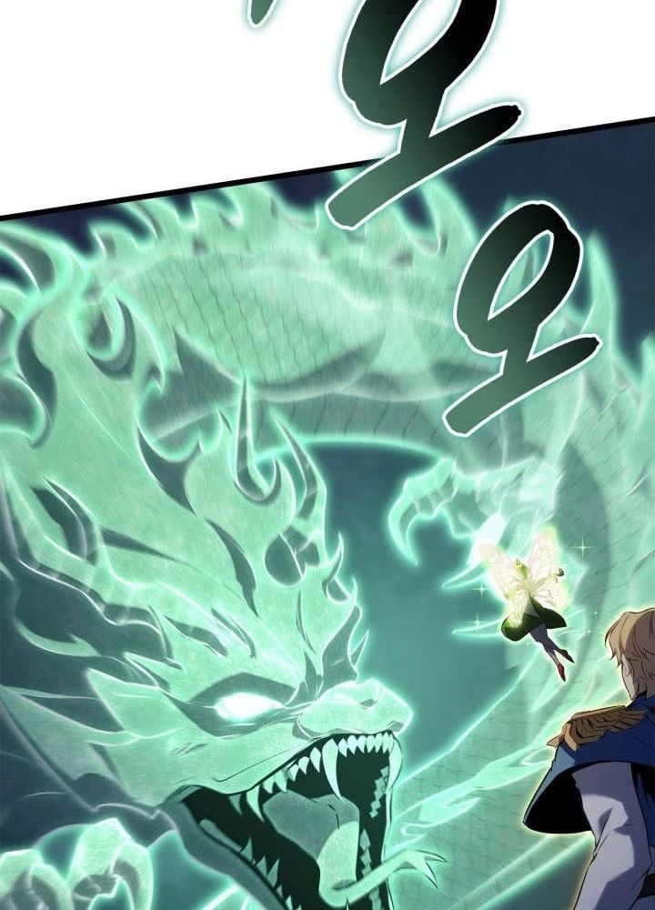 Con Trai Út Của Bá Tước Là Một Người Chơi: Chapter 113