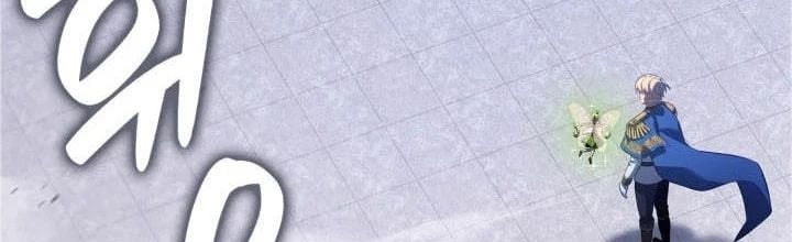 Con Trai Út Của Bá Tước Là Một Người Chơi: Chapter 113