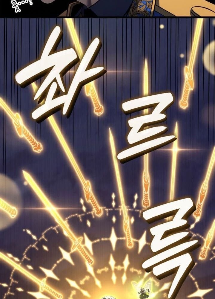 Con Trai Út Của Bá Tước Là Một Người Chơi: Chapter 113