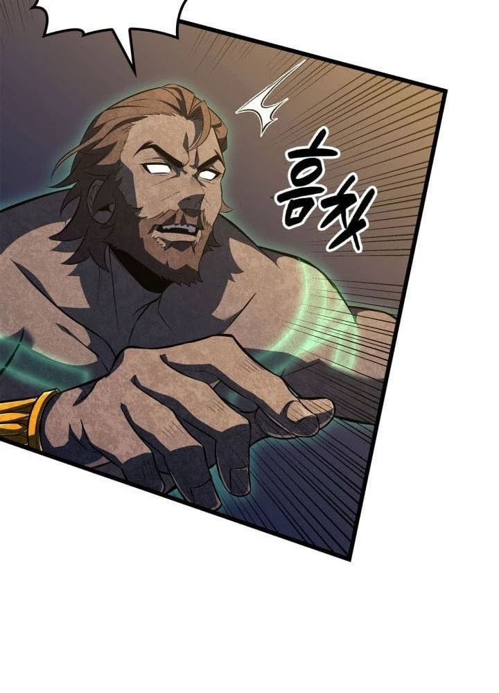 Con Trai Út Của Bá Tước Là Một Người Chơi: Chapter 113