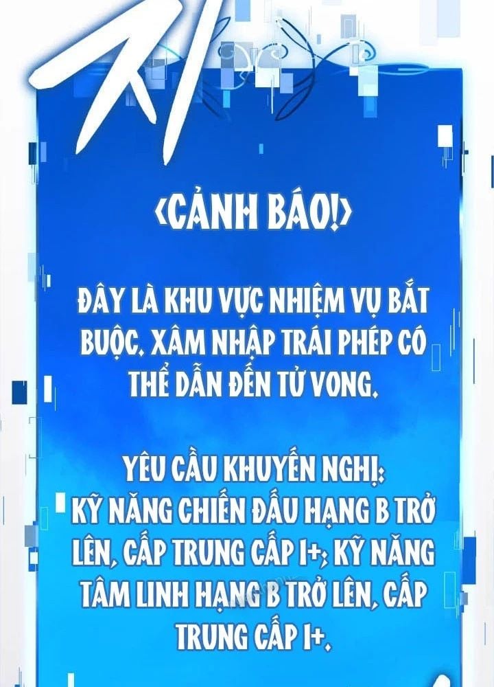 Con Trai Út Của Bá Tước Là Một Người Chơi: Chapter 113