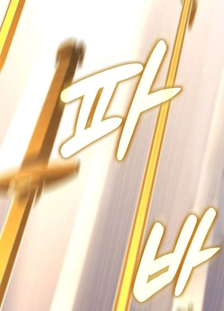 Con Trai Út Của Bá Tước Là Một Người Chơi: Chapter 113