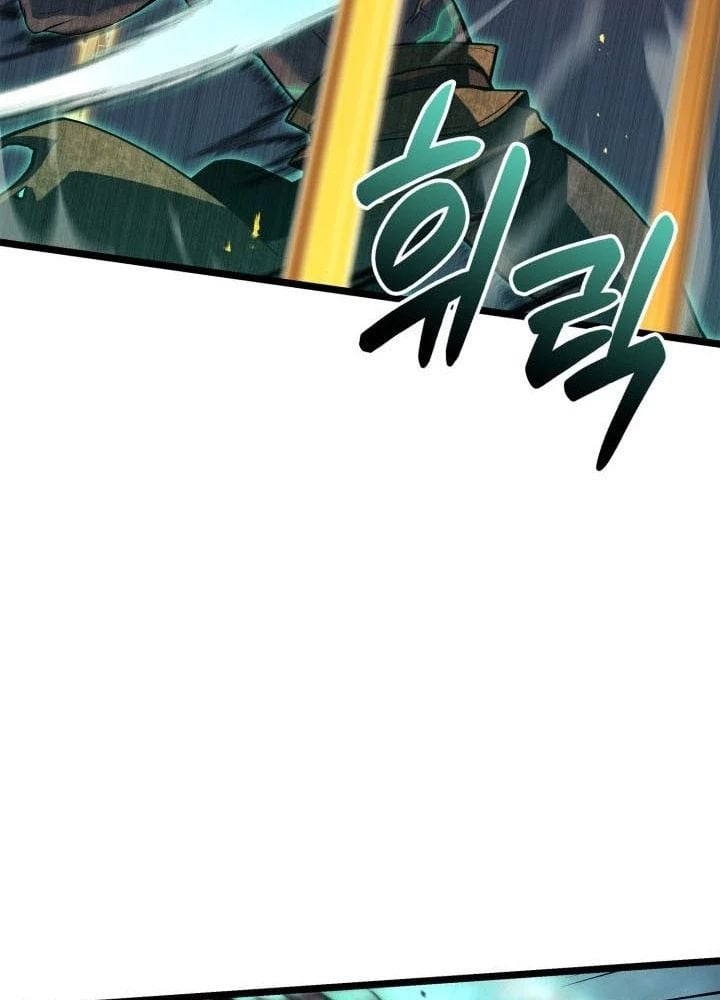 Con Trai Út Của Bá Tước Là Một Người Chơi: Chapter 113