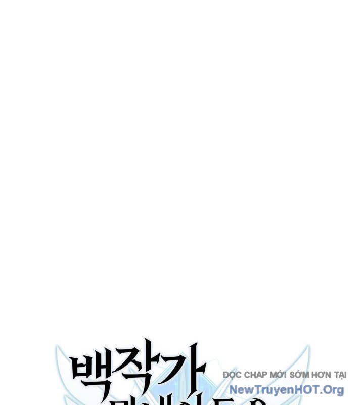 Con Trai Út Của Bá Tước Là Một Người Chơi: Chapter 114