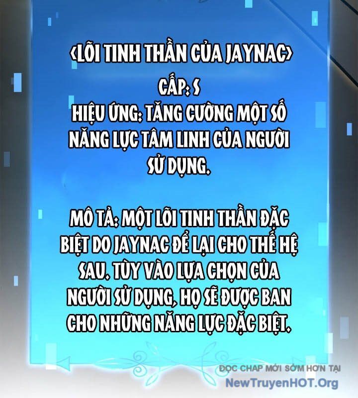 Con Trai Út Của Bá Tước Là Một Người Chơi: Chapter 114