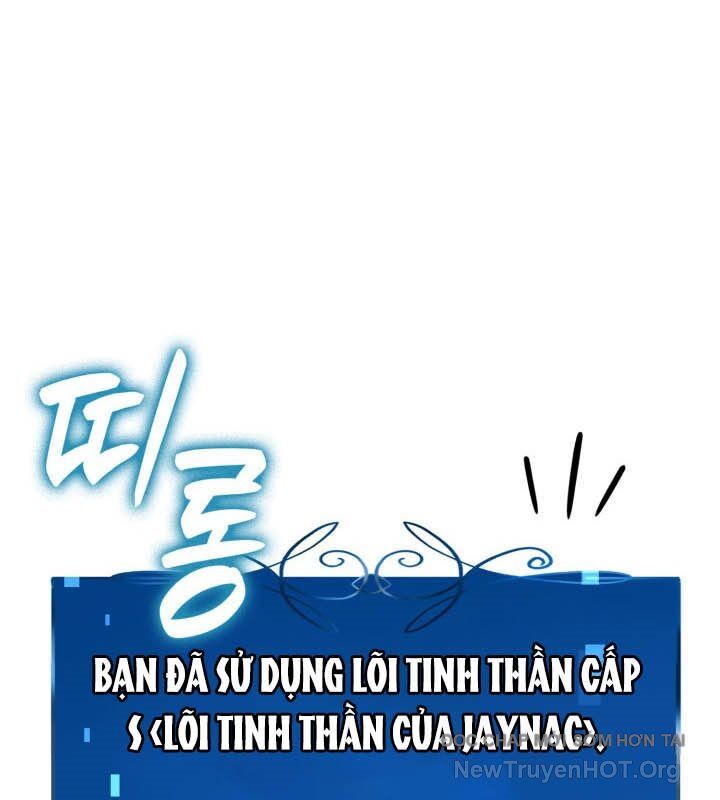 Con Trai Út Của Bá Tước Là Một Người Chơi: Chapter 114