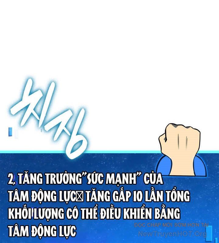 Con Trai Út Của Bá Tước Là Một Người Chơi: Chapter 114