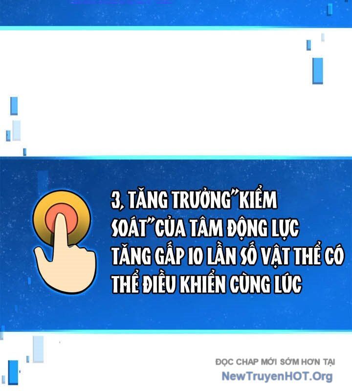 Con Trai Út Của Bá Tước Là Một Người Chơi: Chapter 114